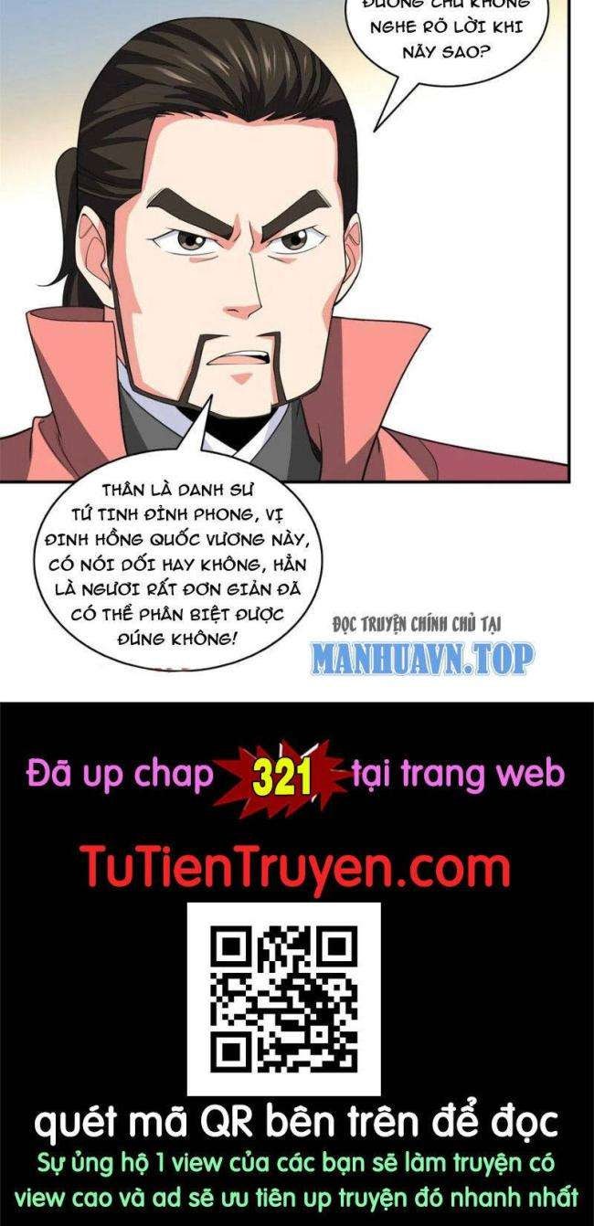 Thiên Đạo Đồ Thư Quán - Page 44