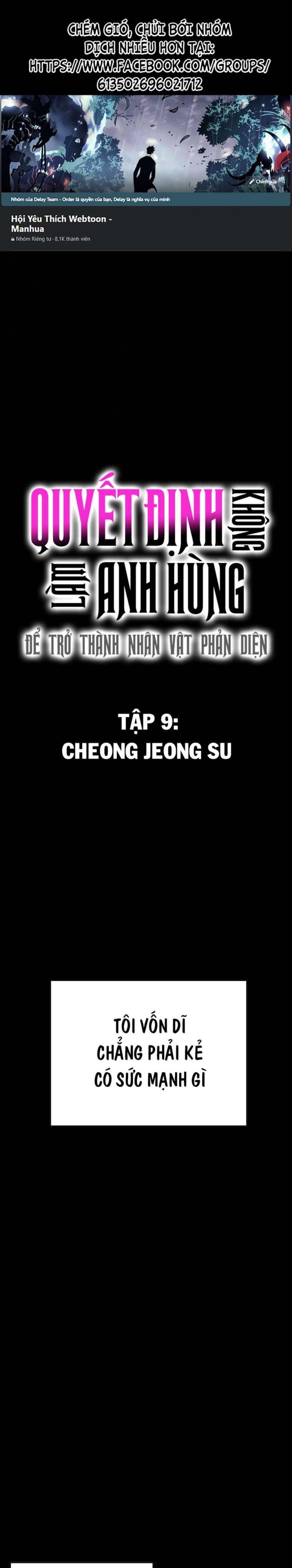 Không Làm Anh Hùng Để Trở Thành Nhân Vật Phản Diện - Page 1