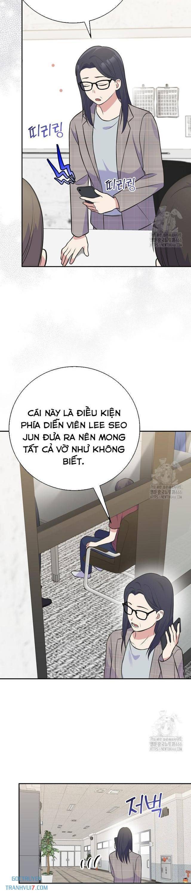 Làm Siêu Sao Từ 0 Tuổi - Page 3