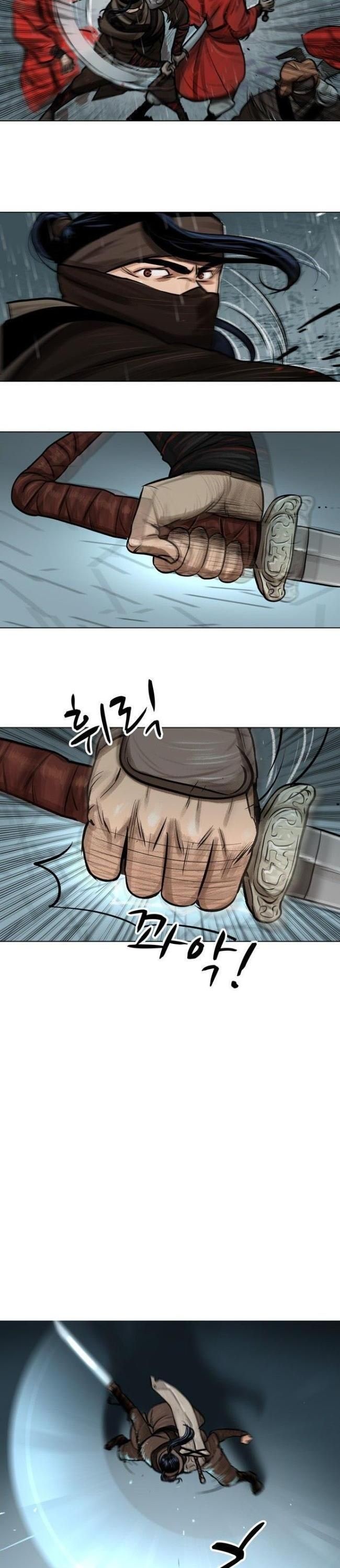 Hộ Vệ - Page 9