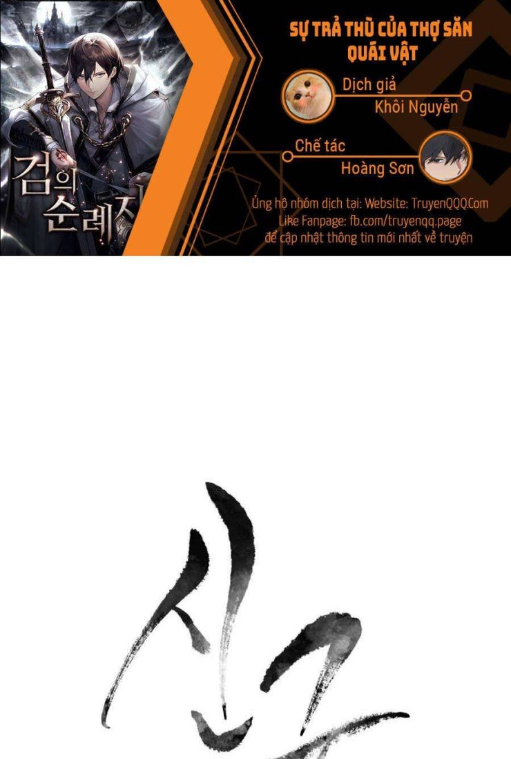 Thợ Săn Quái Vật - Page 1