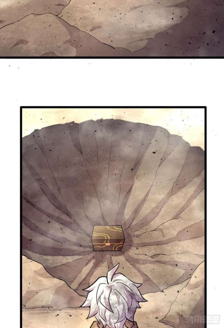 Sủng Mị - Page 35