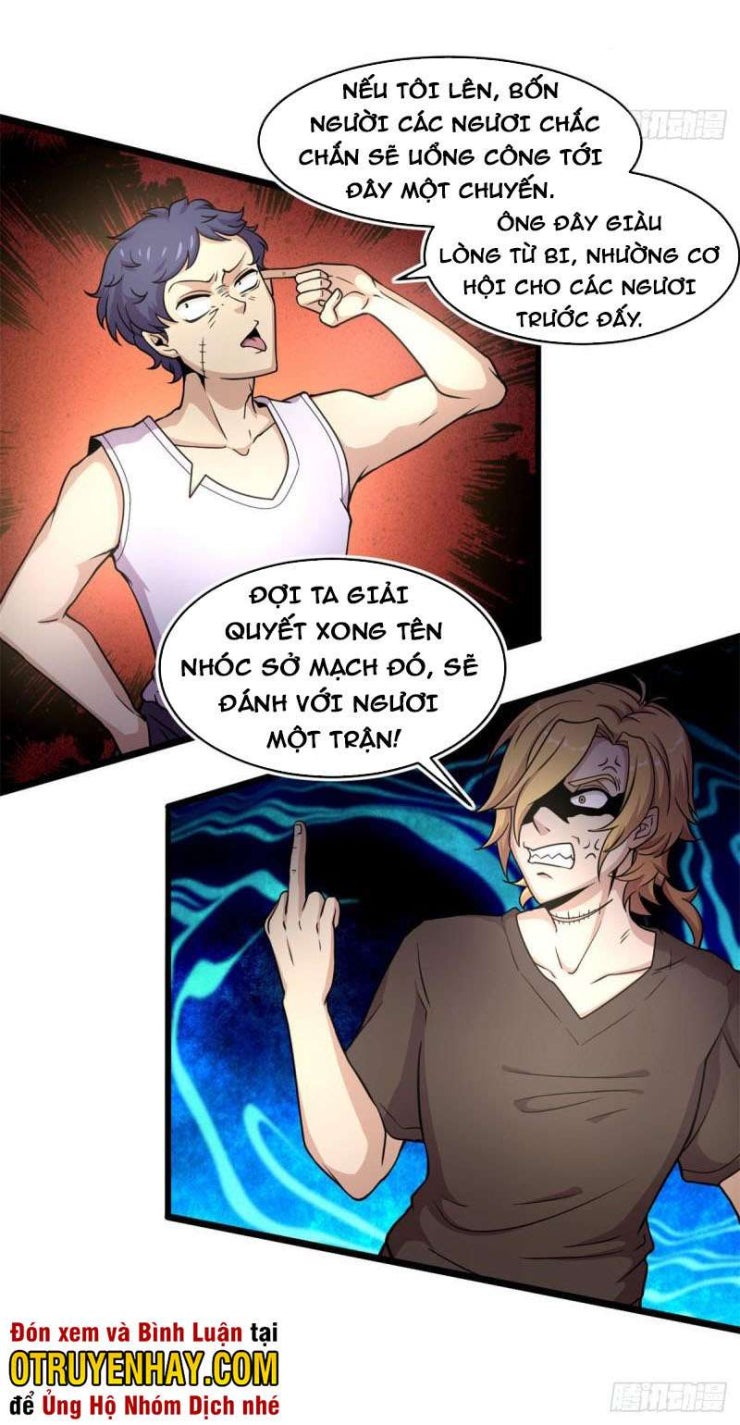 Sủng Mị - Page 21
