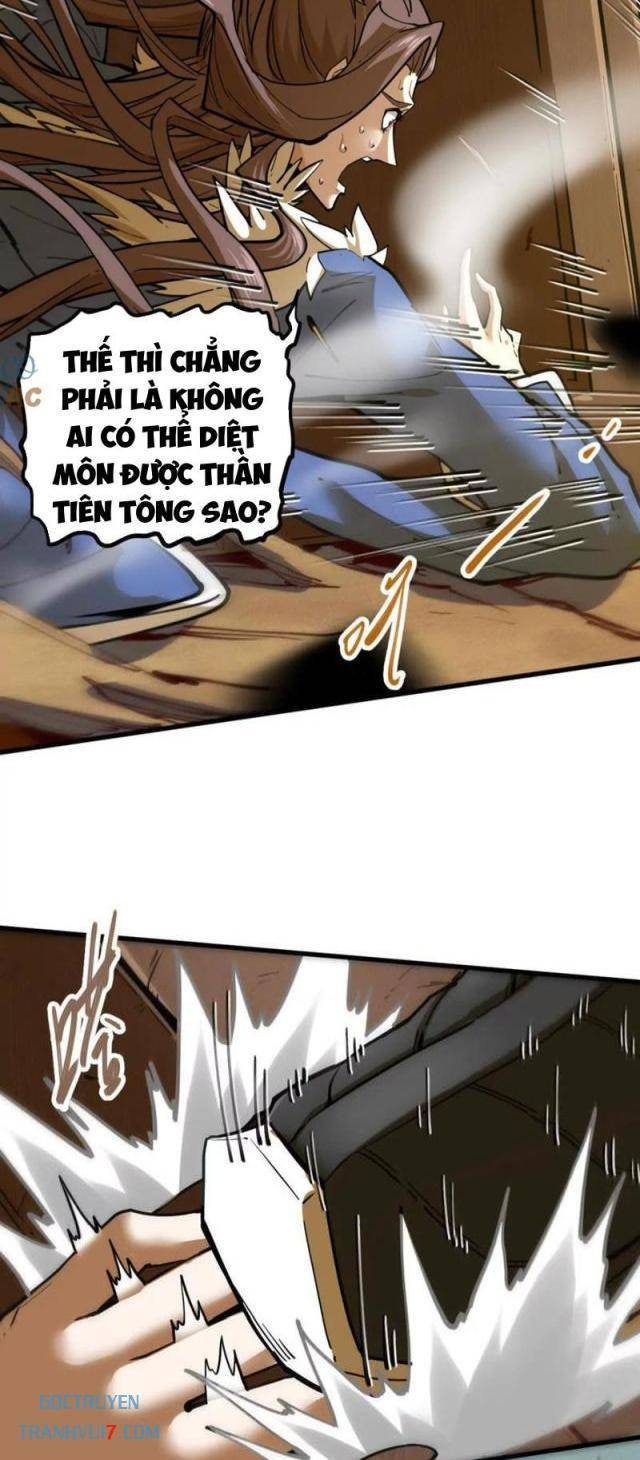 Tông Môn Của Ta Có Triệu Điểm Mạnh - Page 3