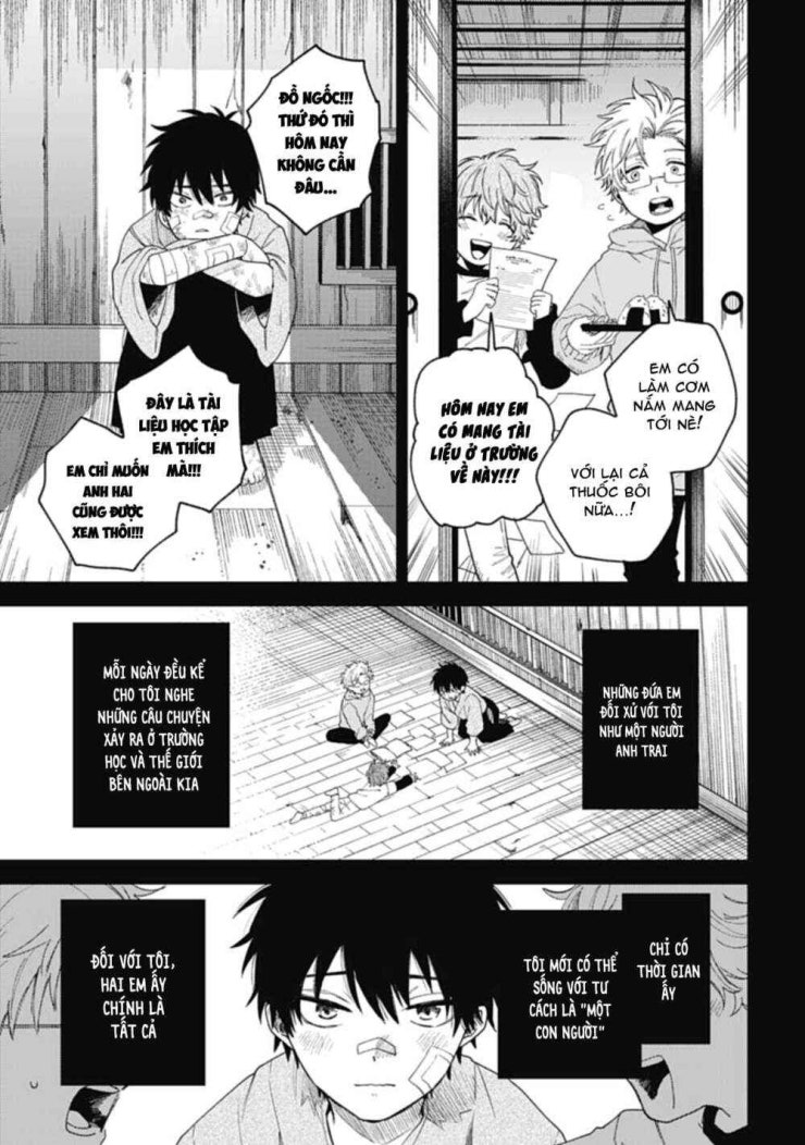 Three Exorcism Brothers - Page 32