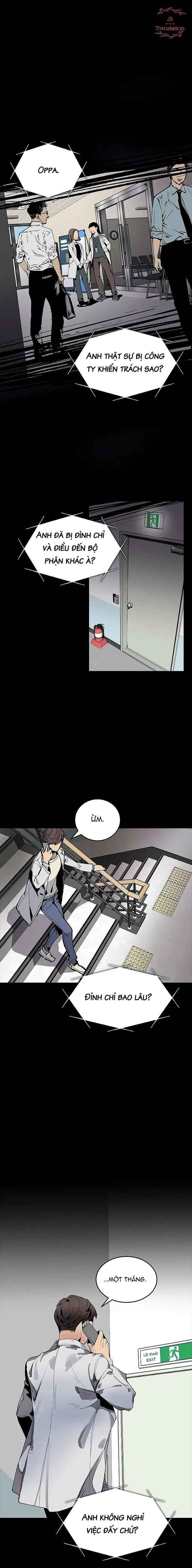 DNA Thiên Tài Đơn Độc - Page 1