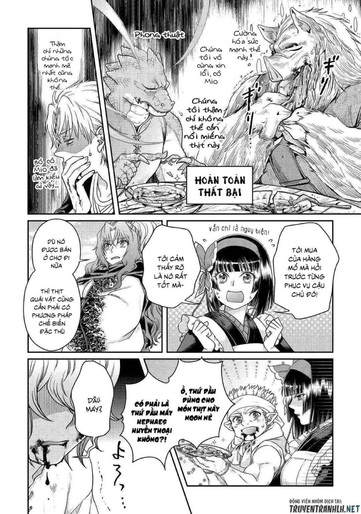 Tsuki Ga Michibiku Isekai Douchuu - Page 13