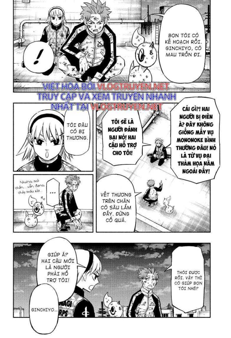 Doron Dororon - Page 12