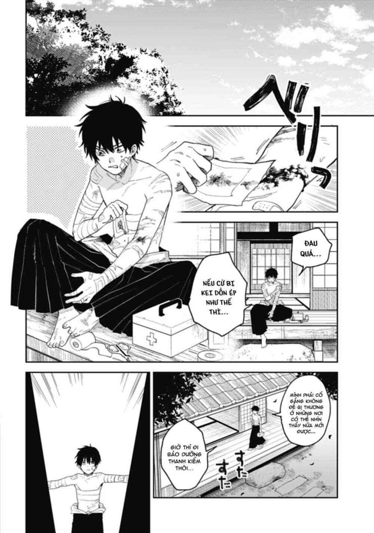 Three Exorcism Brothers - Page 27