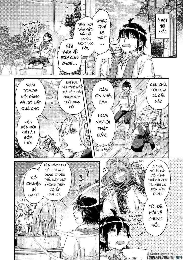 Tsuki Ga Michibiku Isekai Douchuu - Page 24