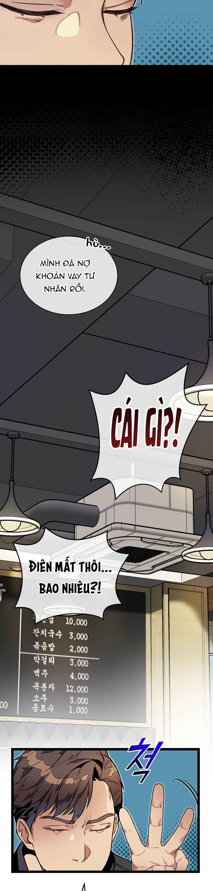 DNA Thiên Tài Đơn Độc - Page 3