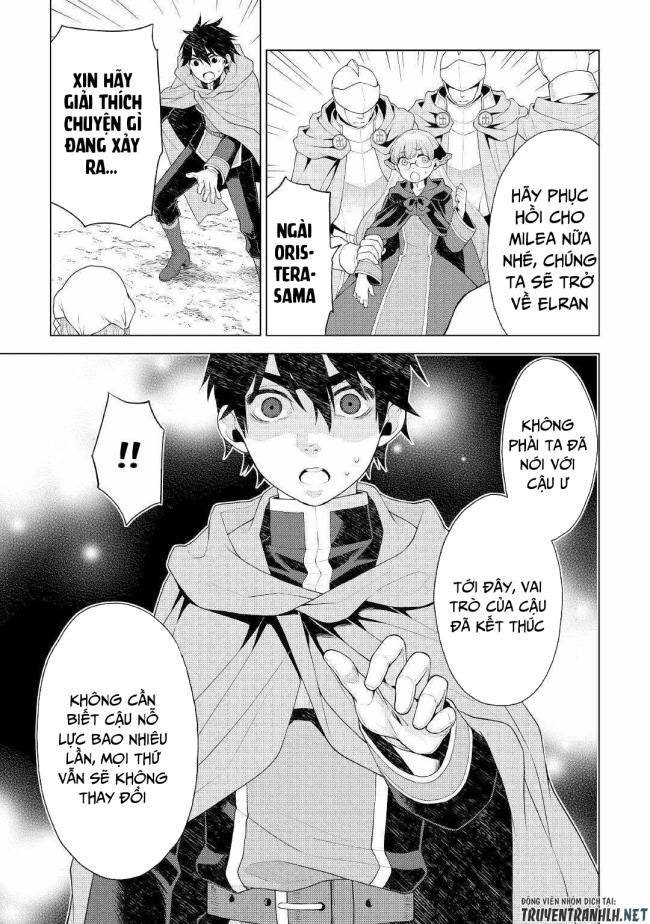 Hiraheishi Wa Kako Wo Yumemiru - Page 17