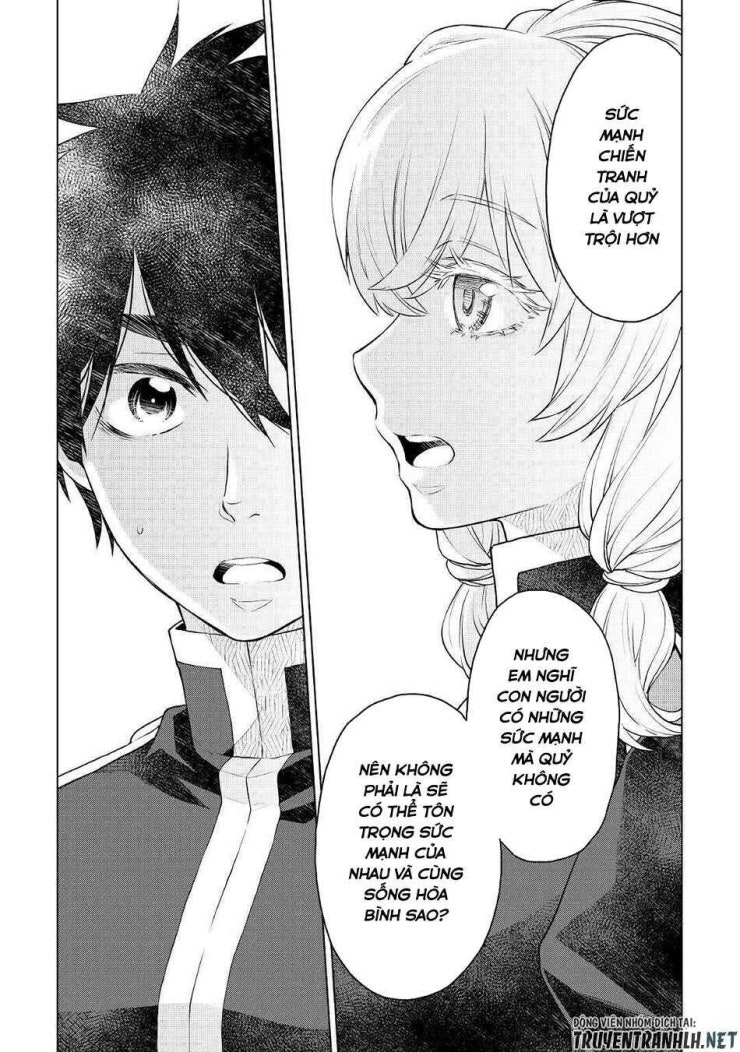 Hiraheishi Wa Kako Wo Yumemiru - Page 16