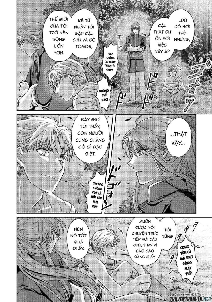 Tsuki Ga Michibiku Isekai Douchuu - Page 22
