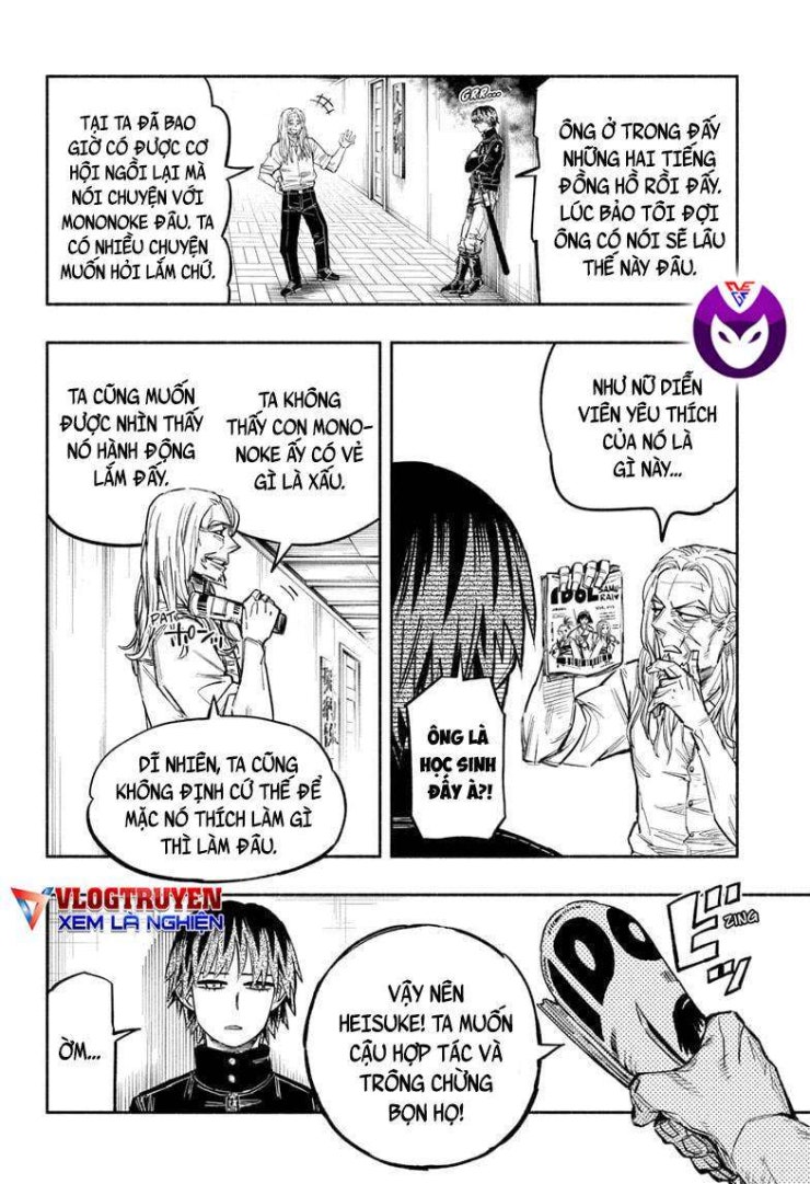 Doron Dororon - Page 2