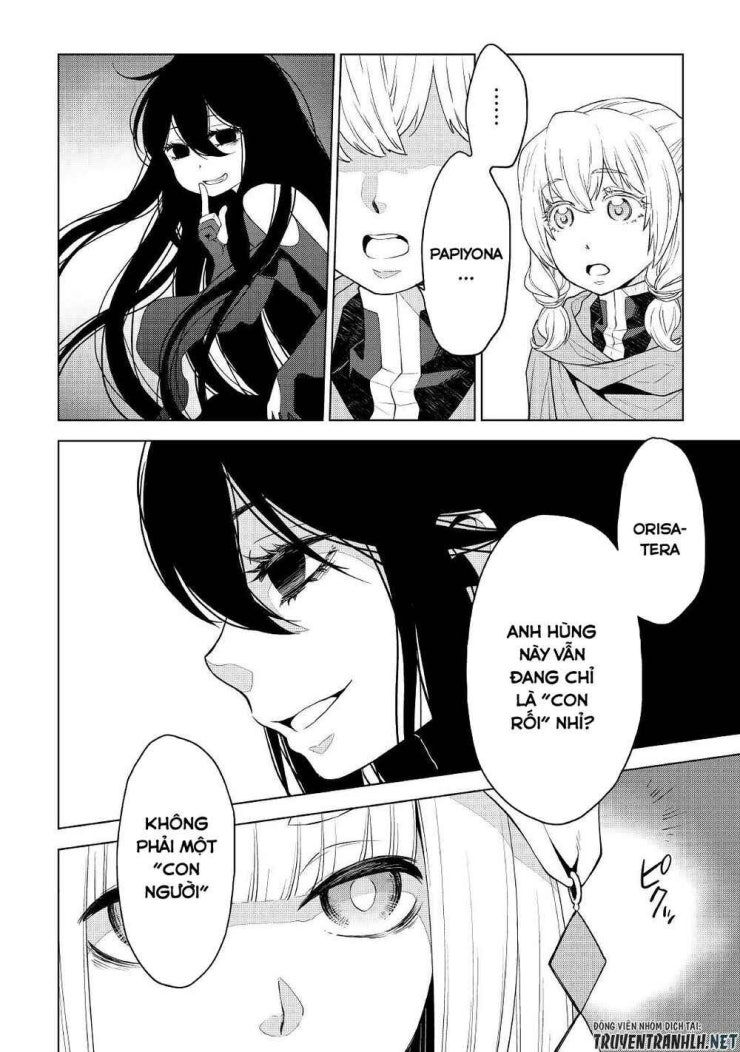 Hiraheishi Wa Kako Wo Yumemiru - Page 7