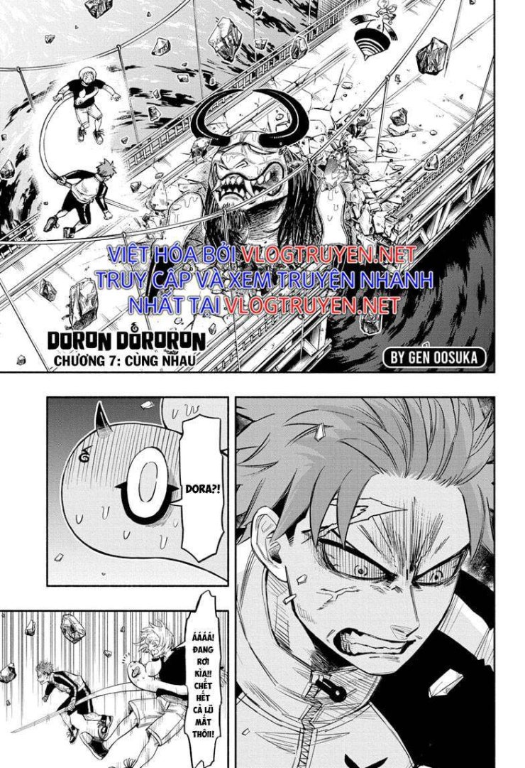 Doron Dororon - Page 1