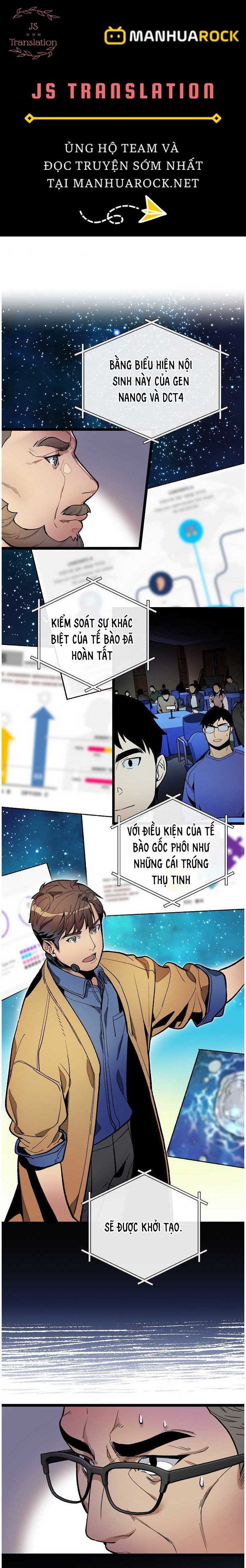 DNA Thiên Tài Đơn Độc - Page 1