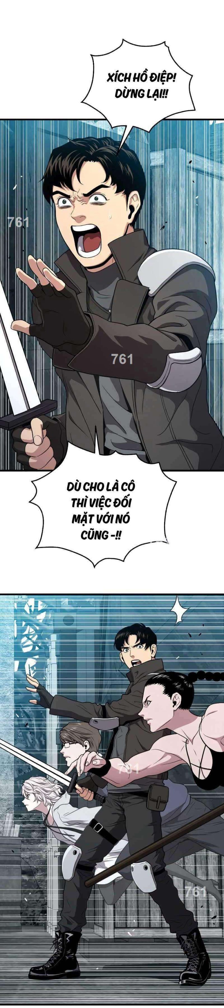 Luyện Cấp Chốn Địa Ngục - Page 1