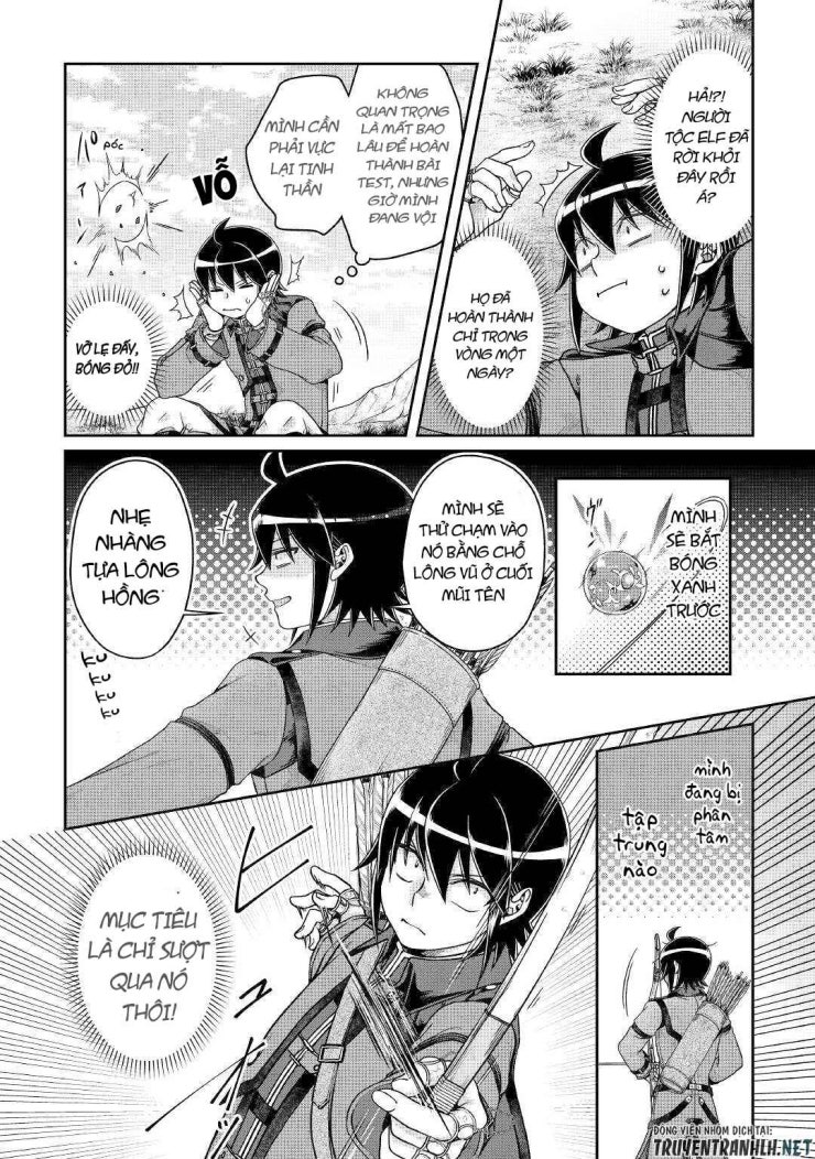 Tsuki Ga Michibiku Isekai Douchuu - Page 16