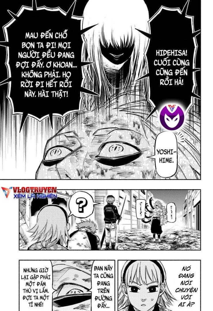 Doron Dororon - Page 10
