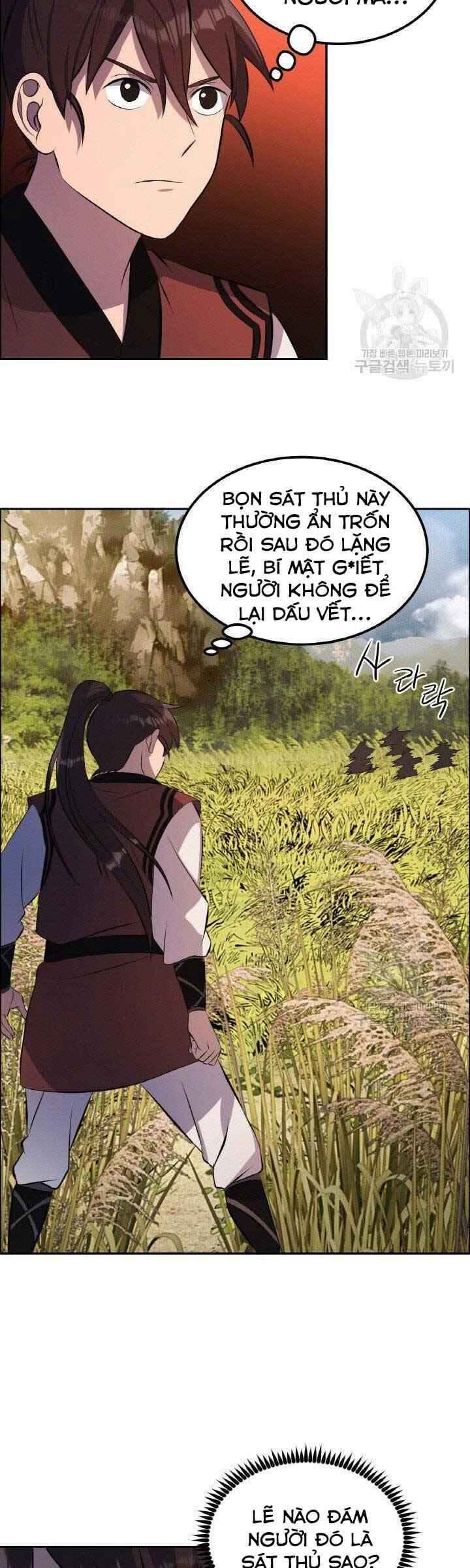 Thiên Hạ Đệ Nhất Phiêu Sĩ - Page 2