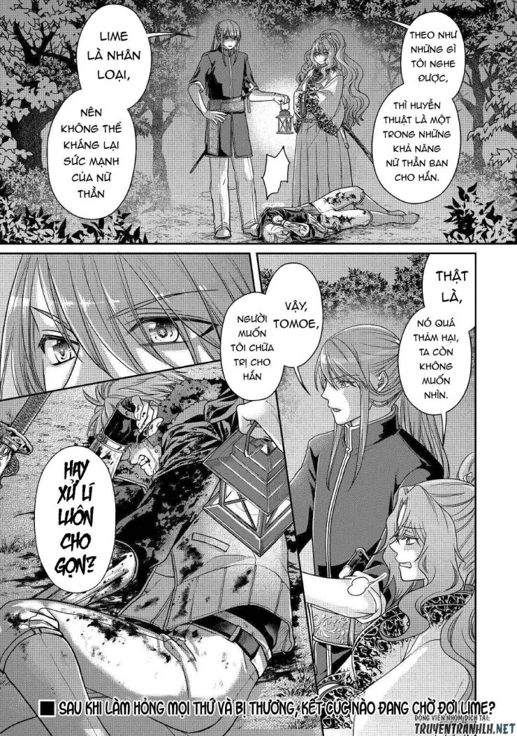 Tsuki Ga Michibiku Isekai Douchuu - Page 26