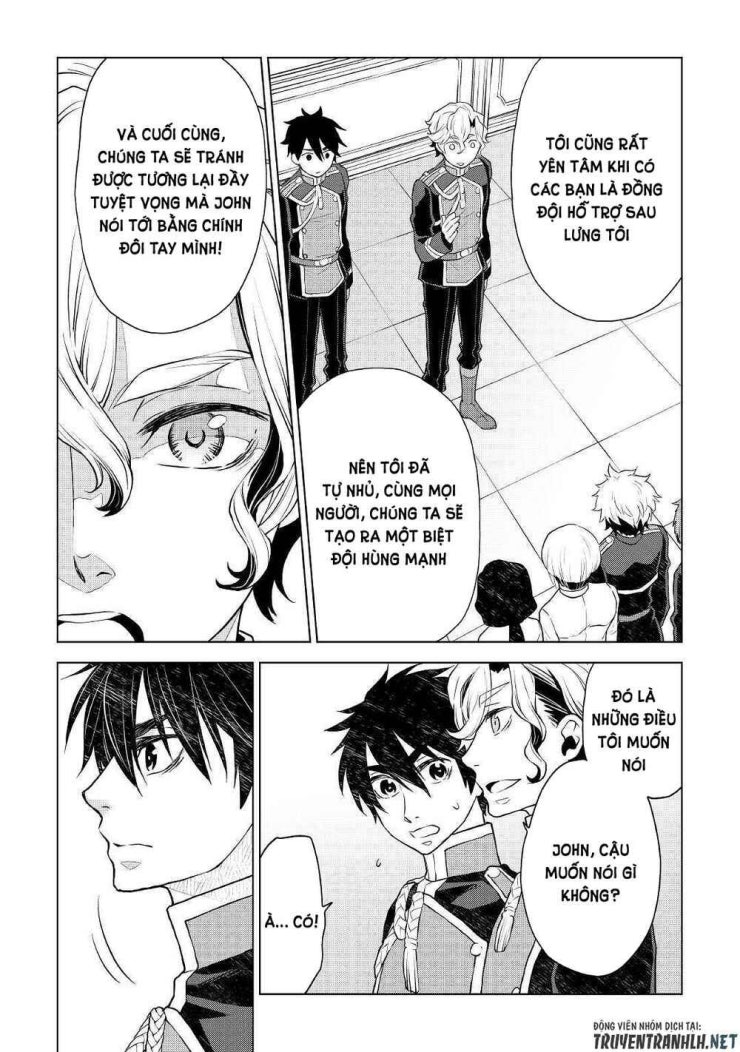 Hiraheishi Wa Kako Wo Yumemiru - Page 16