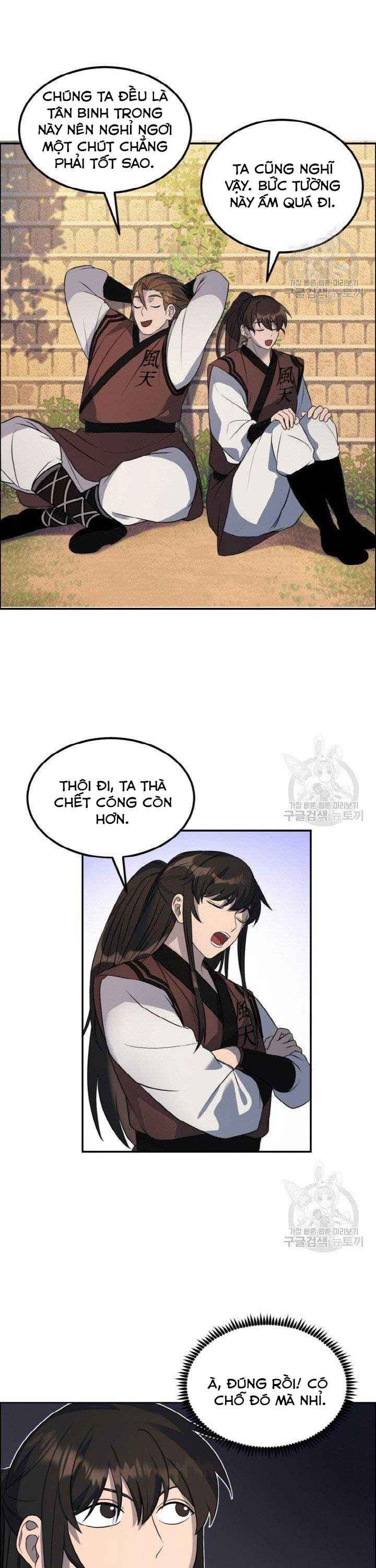 Thiên Hạ Đệ Nhất Phiêu Sĩ - Page 2