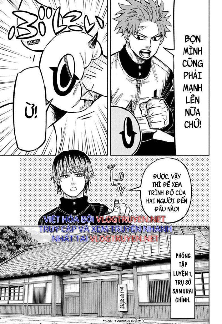 Doron Dororon - Page 11
