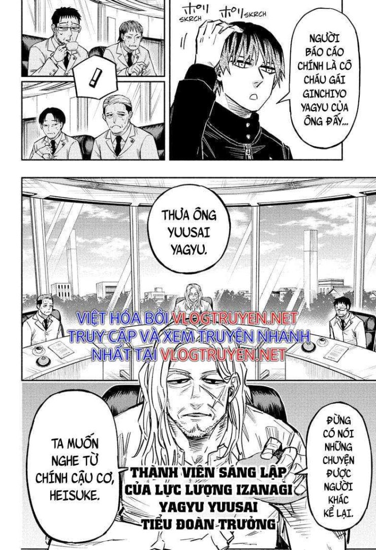 Doron Dororon - Page 10