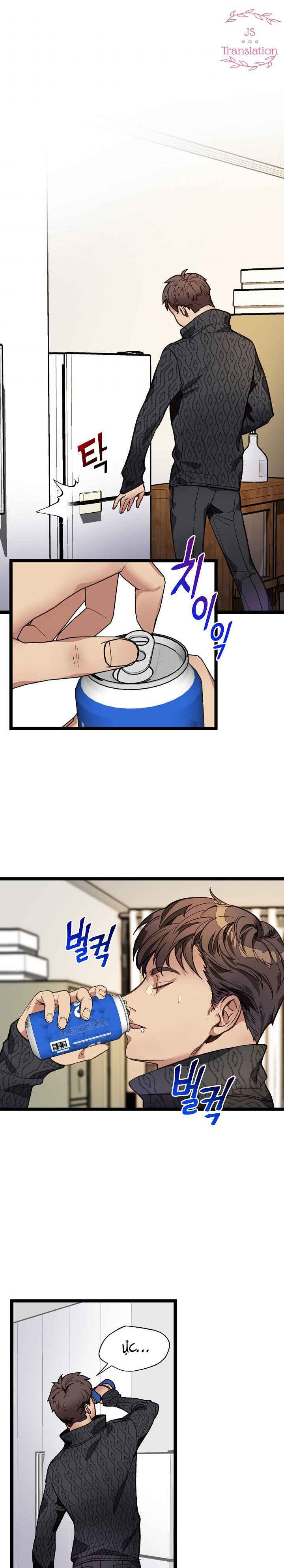 DNA Thiên Tài Đơn Độc - Page 1