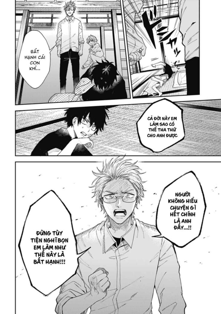 Three Exorcism Brothers - Page 17