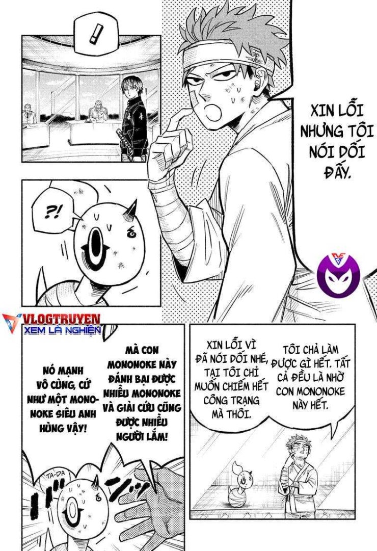 Doron Dororon - Page 16