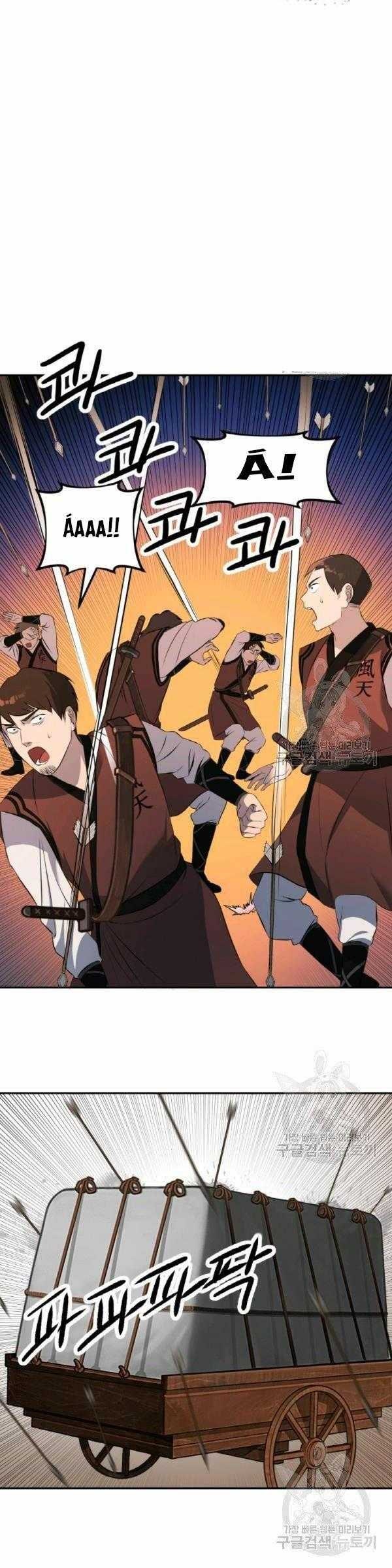 Thiên Hạ Đệ Nhất Phiêu Sĩ - Page 1