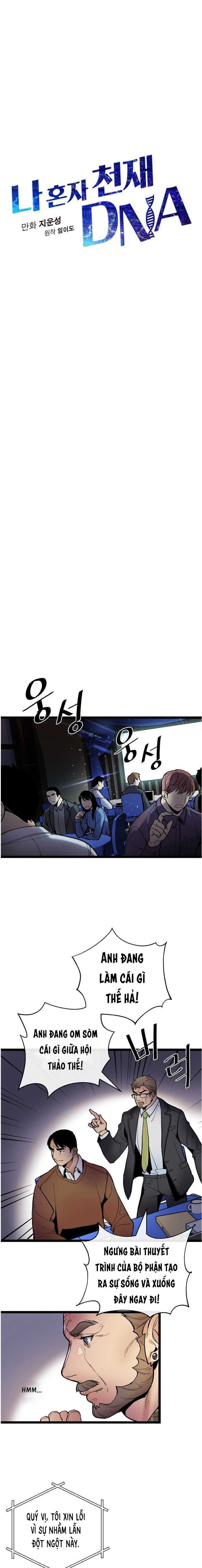 DNA Thiên Tài Đơn Độc - Page 3