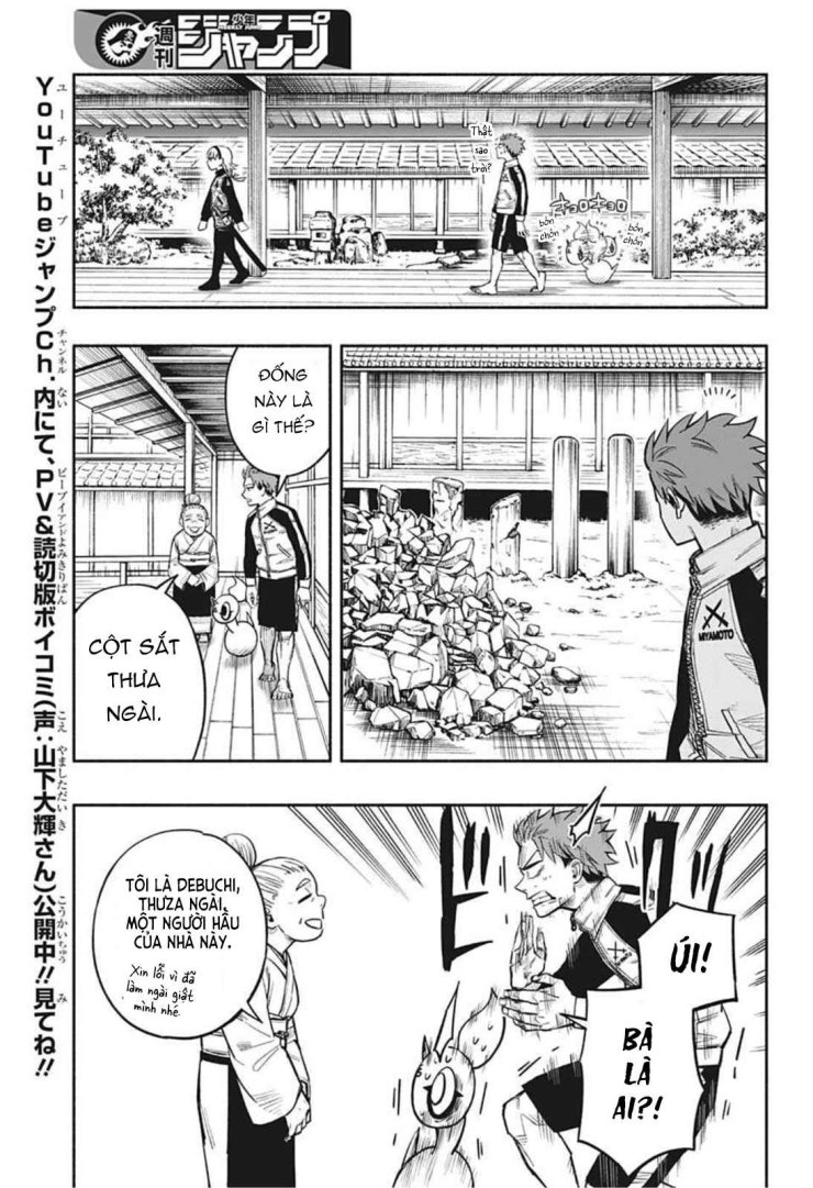 Doron Dororon - Page 5