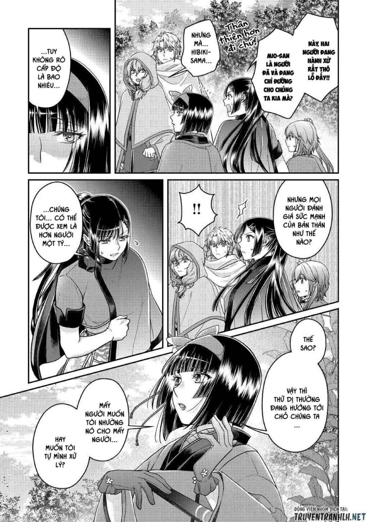 Tsuki Ga Michibiku Isekai Douchuu - Page 25