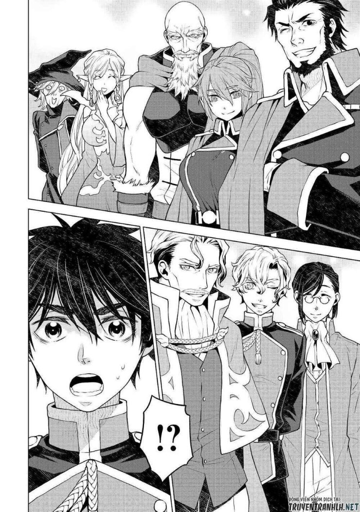 Hiraheishi Wa Kako Wo Yumemiru - Page 7