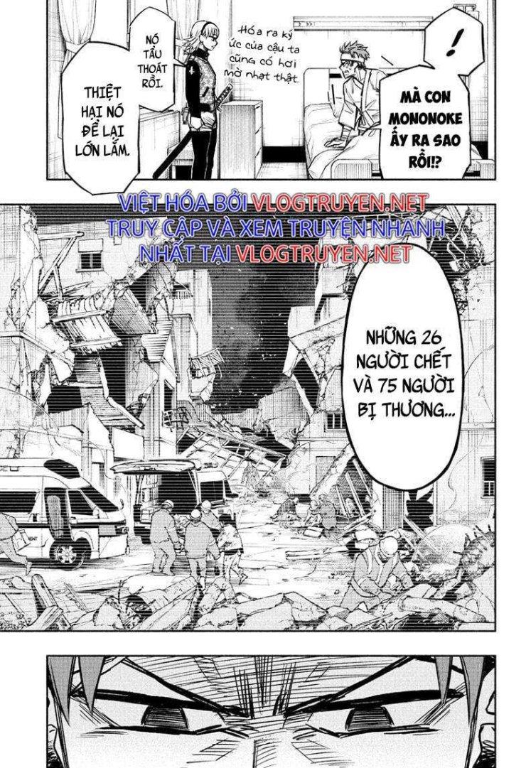 Doron Dororon - Page 5