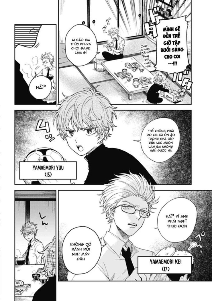 Three Exorcism Brothers - Page 15