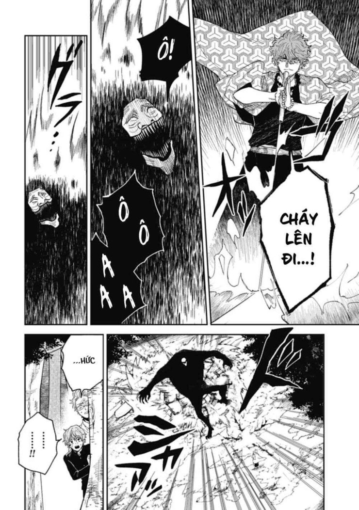 Three Exorcism Brothers - Page 17