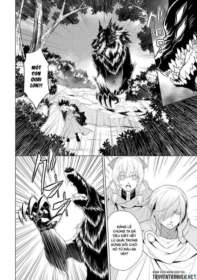 Hiraheishi Wa Kako Wo Yumemiru - Page 15