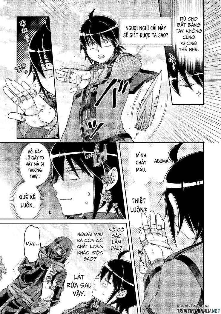 Tsuki Ga Michibiku Isekai Douchuu - Page 5