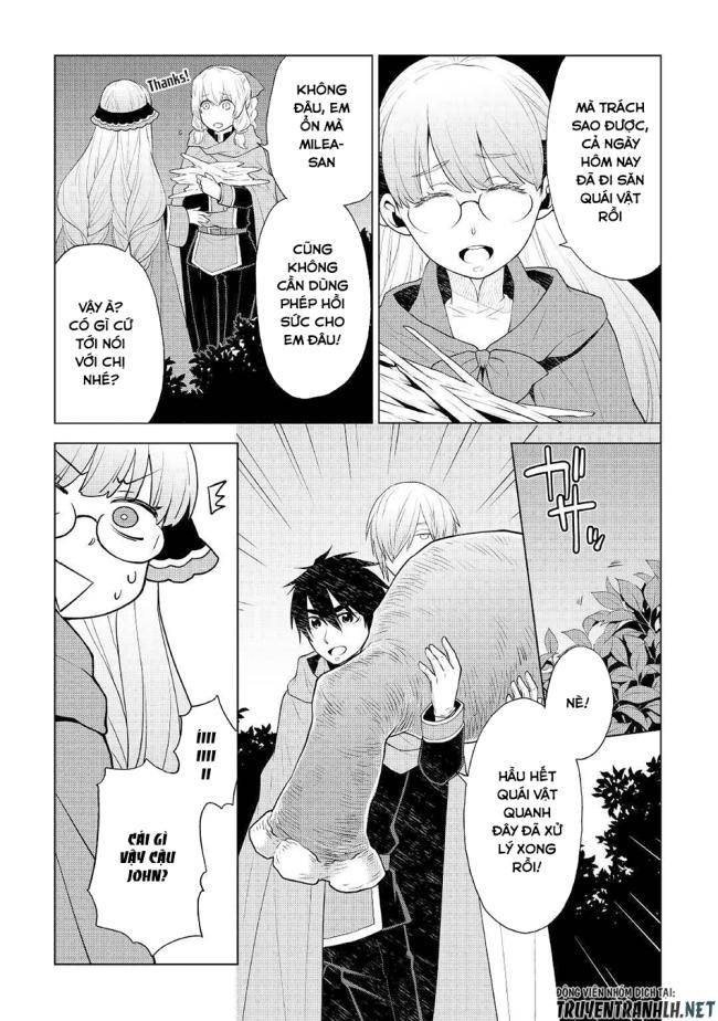 Hiraheishi Wa Kako Wo Yumemiru - Page 6