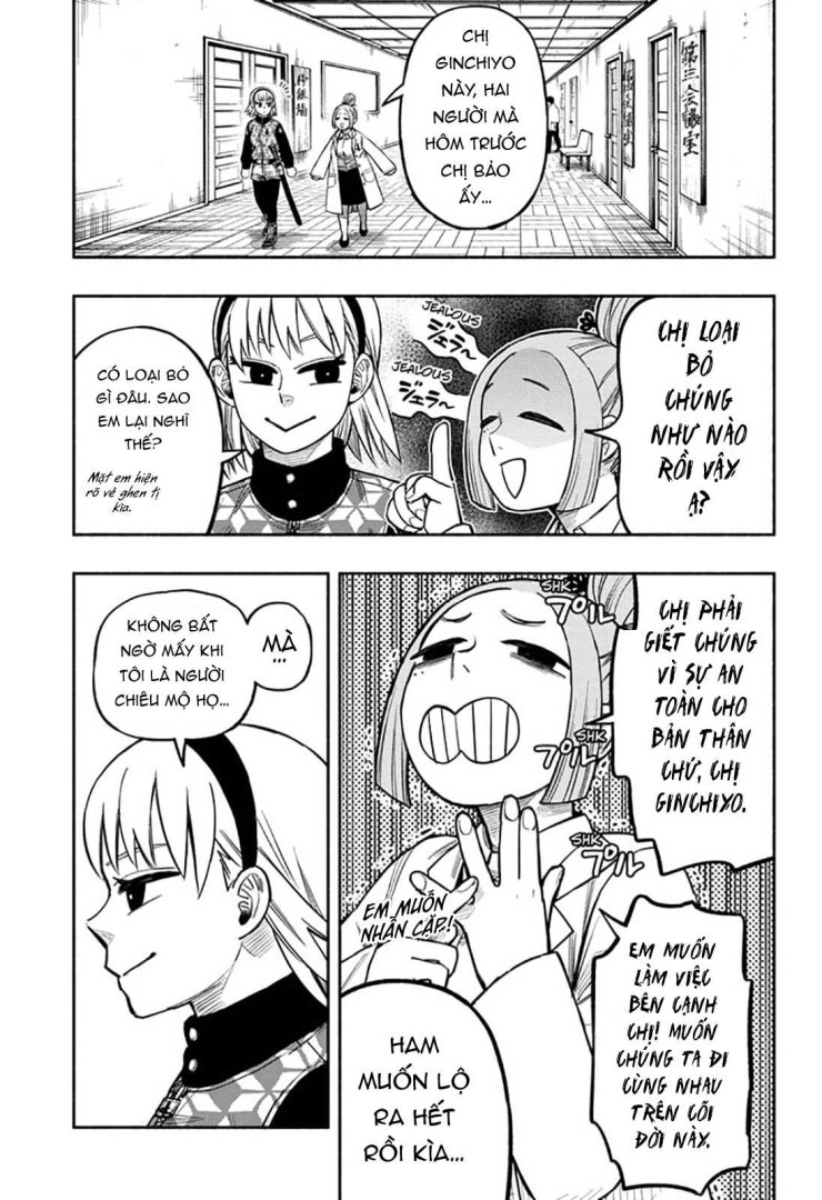 Doron Dororon - Page 5