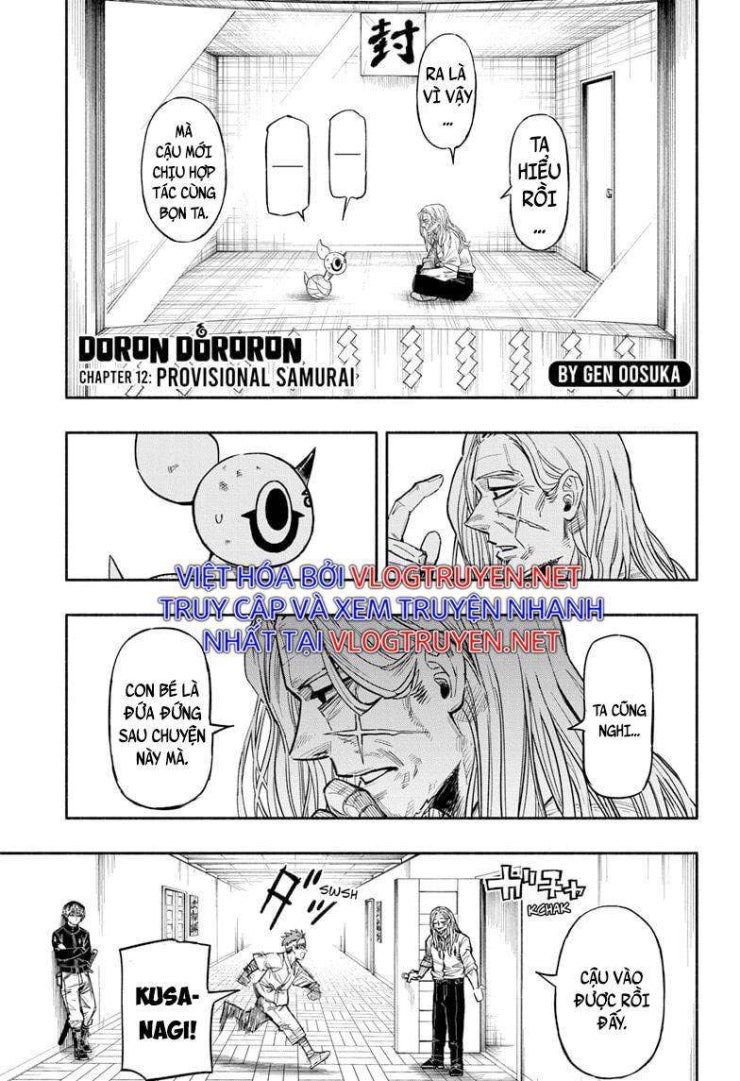 Doron Dororon - Page 1
