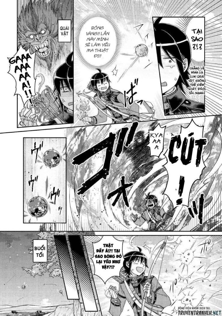 Tsuki Ga Michibiku Isekai Douchuu - Page 12