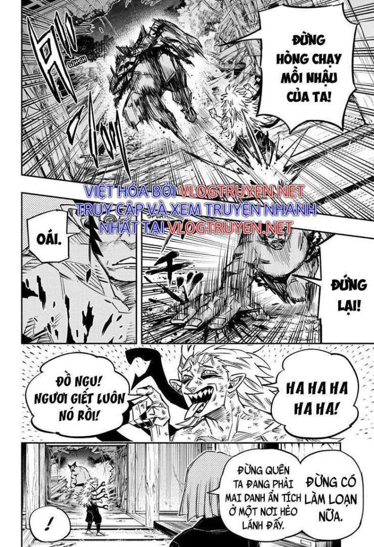 Doron Dororon - Page 16
