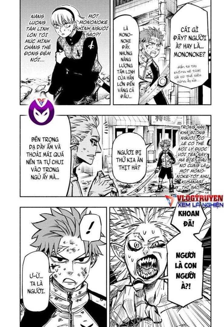 Doron Dororon - Page 7